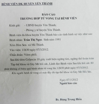 Đây được coi là văn bản tường trình sự việc “động trời”, không chữ ký mà Bệnh viện Đa khoa huyện Yên Thành báo cáo UBND huyện và  Phòng Y tế huyện Yên Thành.